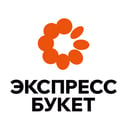 Экспресс Букет