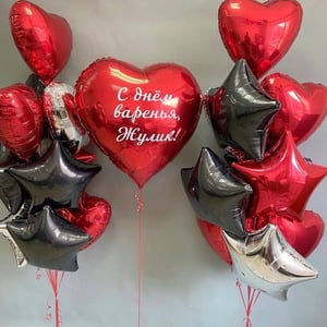 Набор шаров 127 - Сердца