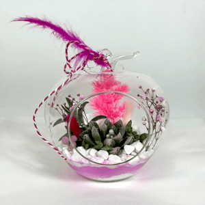 Зачарованное яблоко