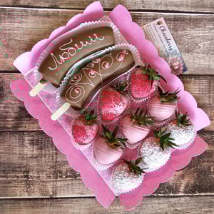 Микс-набор с бананами Любим