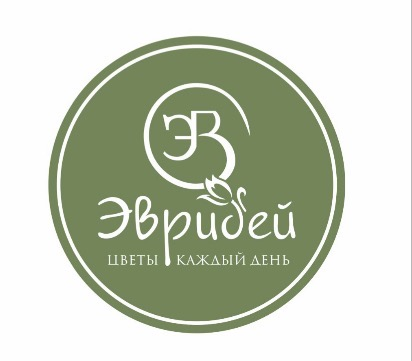 Цветы ЭВРИДЕЙ