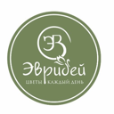 Цветы ЭВРИДЕЙ