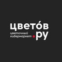 ЦВЕТОВ.РУ Уфа