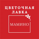 Цветочная лавка "Мамино"