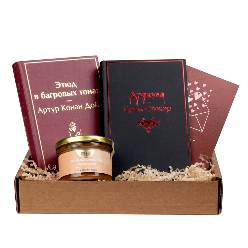 Подарочный набор с книгами "Нуар"
