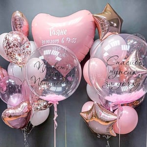 Набор шаров