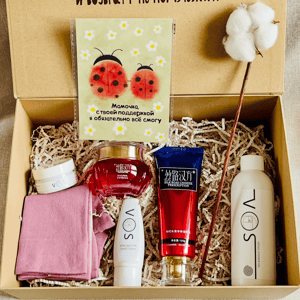 Нежность и забота