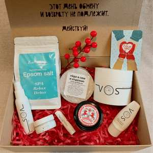 Спа набор Зимний десерт для кожи