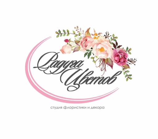 Радуга Цветов