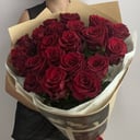 Букет «Прекрасное впечатление» из роз