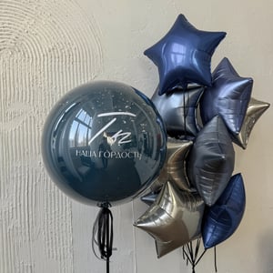 Герои: Праздничный Фонтан