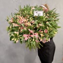 Букет «Келли» из альстромерий